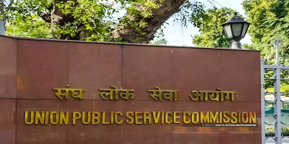 Civil Services (Main) Examination, 2024 - Results Out Civil Services (Main) Examination, 2024 - Results Out